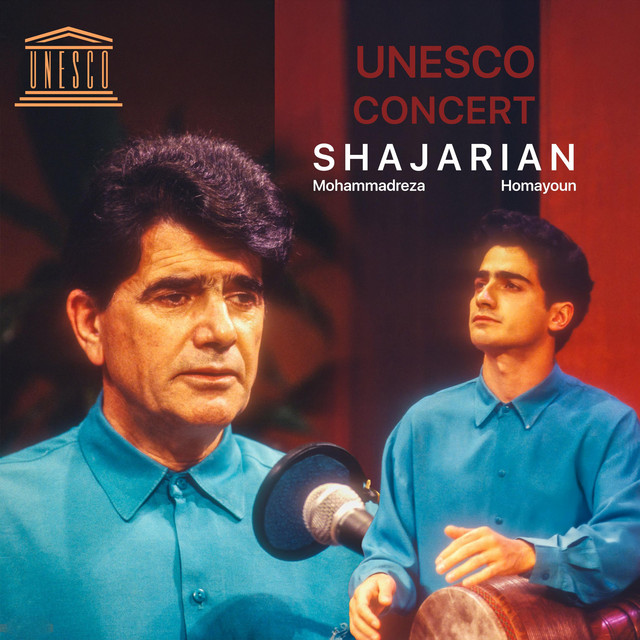 UNESCO concert 1999 cover art