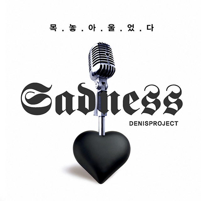 Pochette de Sadness de 2010