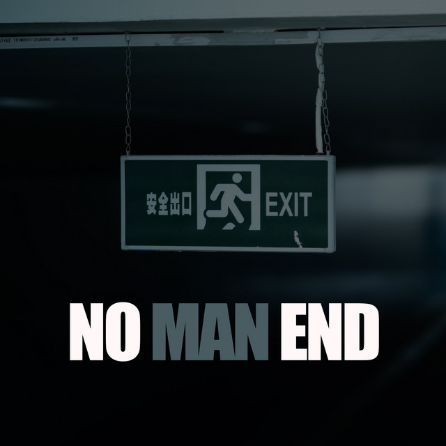 No Man End cover art