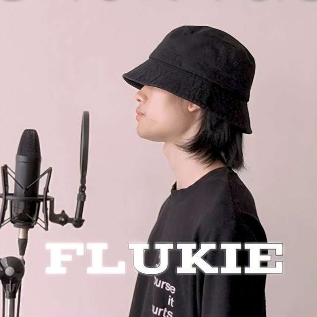 เพลงล่าสุด cover art