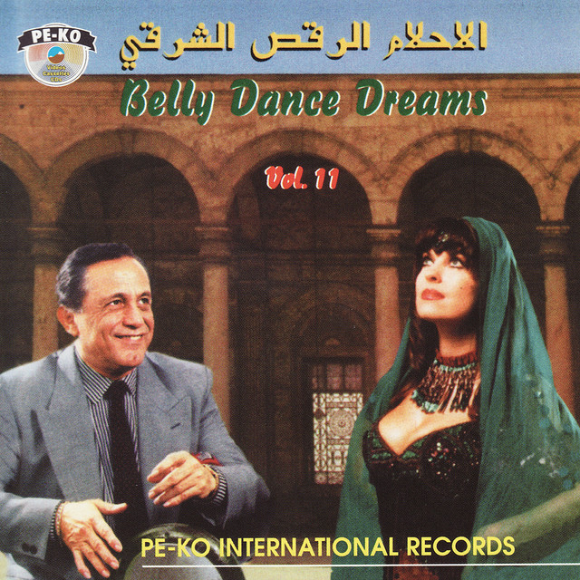 Habbeyna Habbeyna cover art