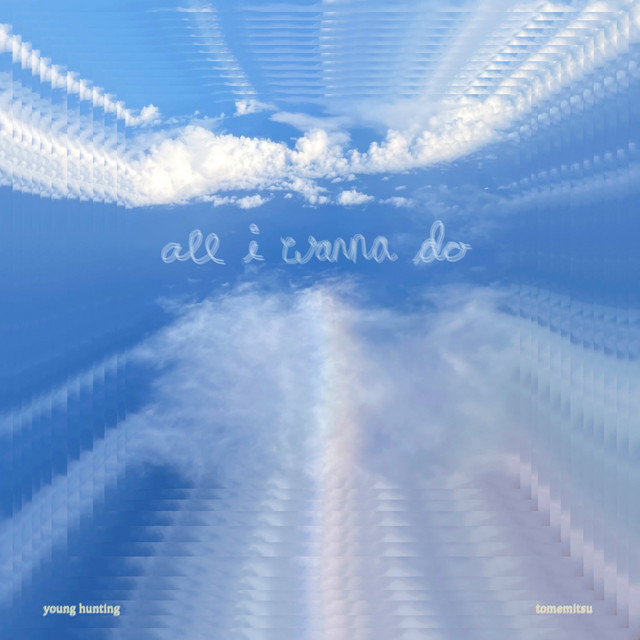 All I Wanna Do cover art