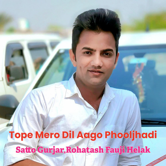Rohatash Fauji Helak
