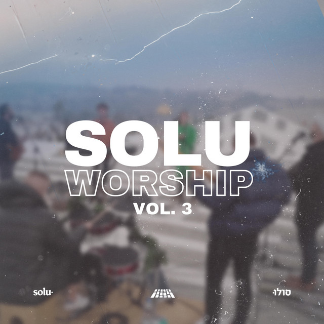 SOLU Worship, Vol. 3 cover art