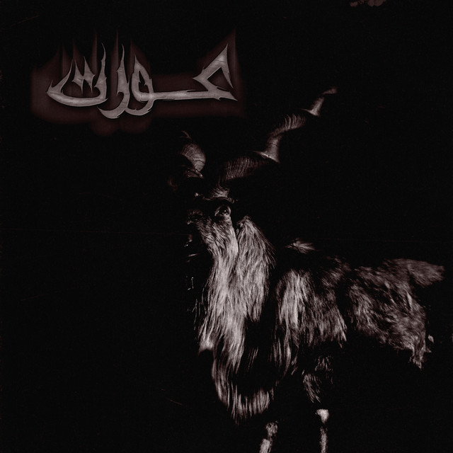 XIII album image