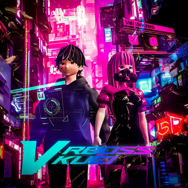 V cover art