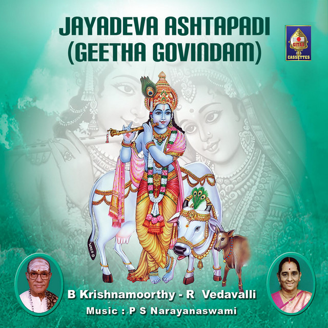 Jayadeva Ashtapadi (Geetha Govindam) cover art