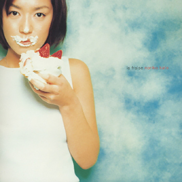 la fraise cover