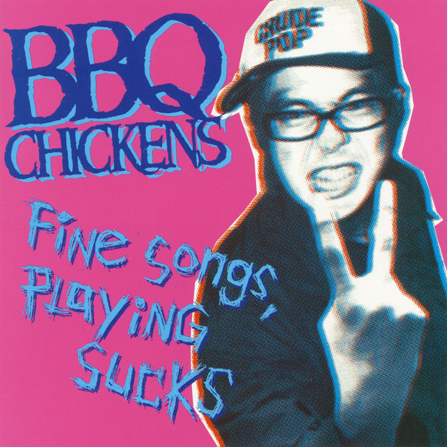 Fine Songs, Playing Sucks cover art