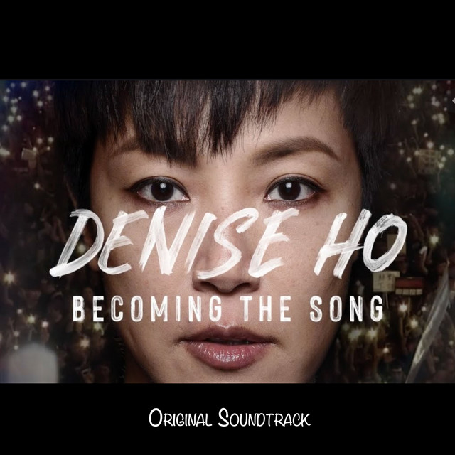 Becoming the Song