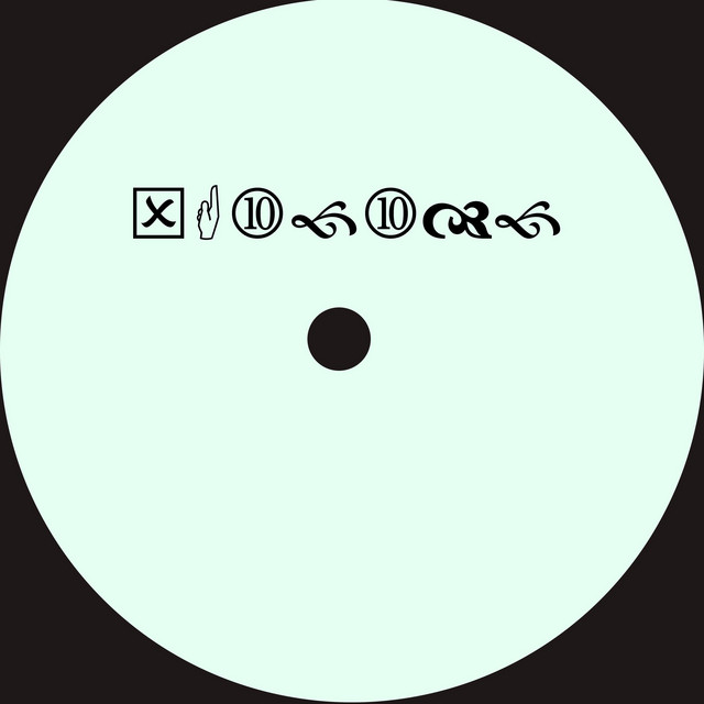 Slapper cover art