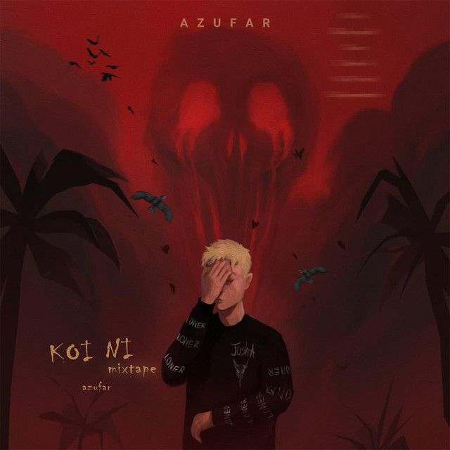 Koi Ni cover art