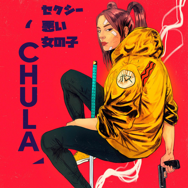 CHULA - Single by Imperial Blxndie | Spotify