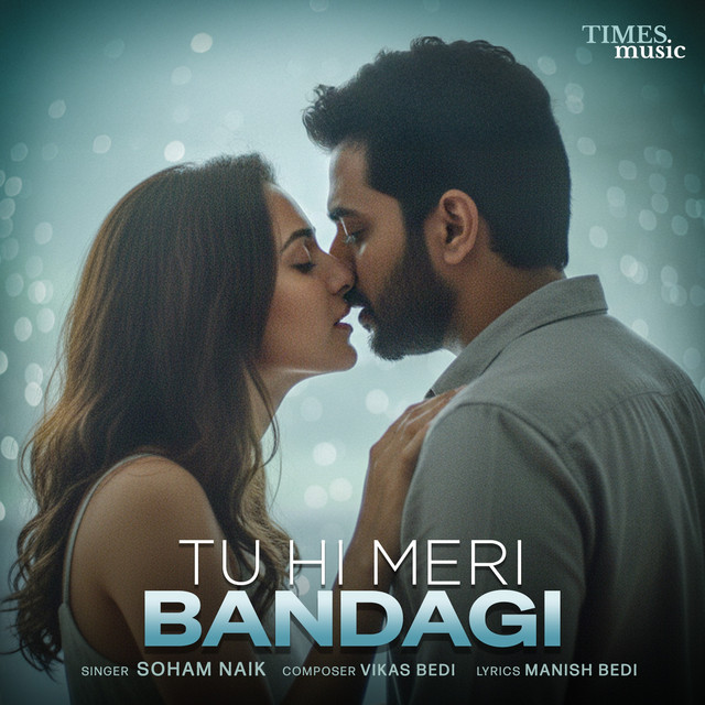 Tu Hi Meri Bandagi