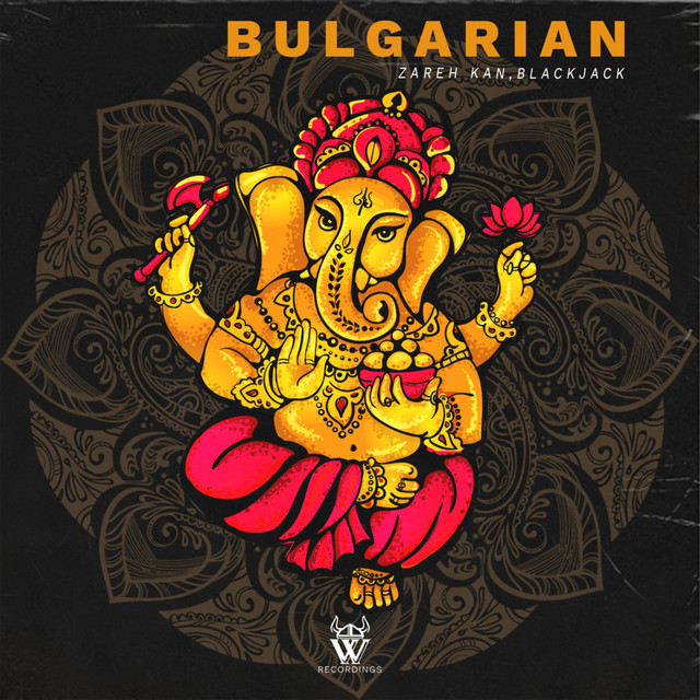 Bulgarian