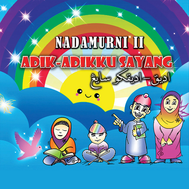 Nada Murni II