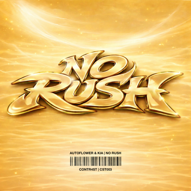 No Rush cover art