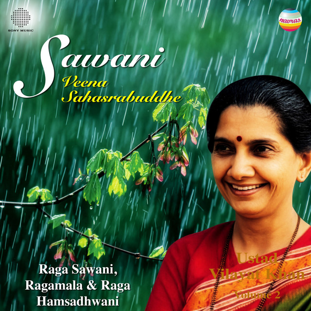 Sawani (Ragas Sawani, Ragamala & Hamsadhwani) cover art