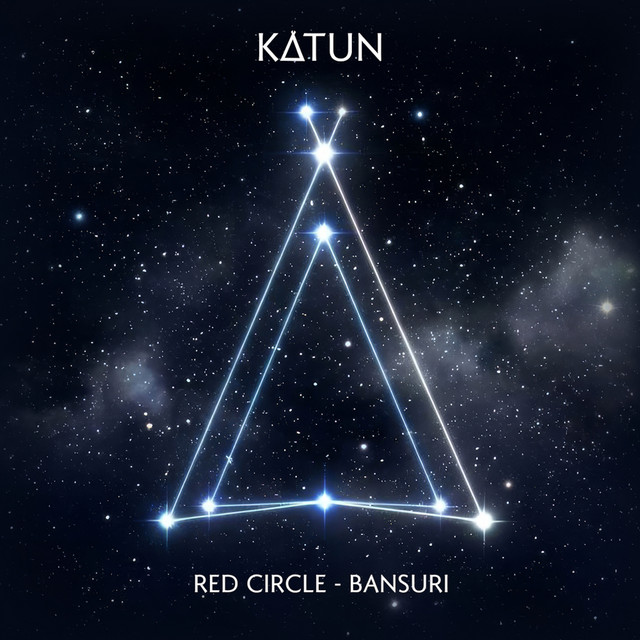 Bansuri album art