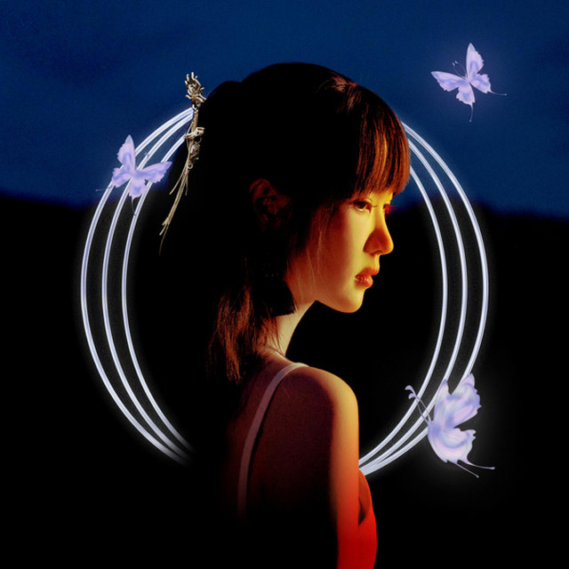 Fade Away Like a Dream cover art