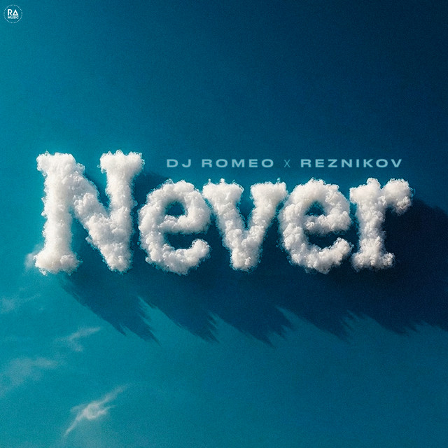 Never 2.0 cover