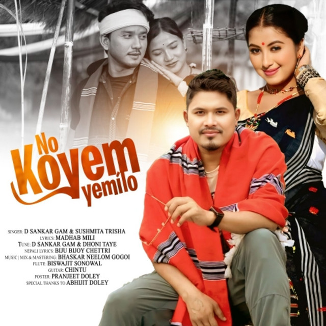 No Koyem Yemilo