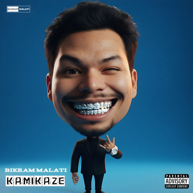 No Filter cover art