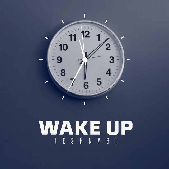 Wake Up cover art
