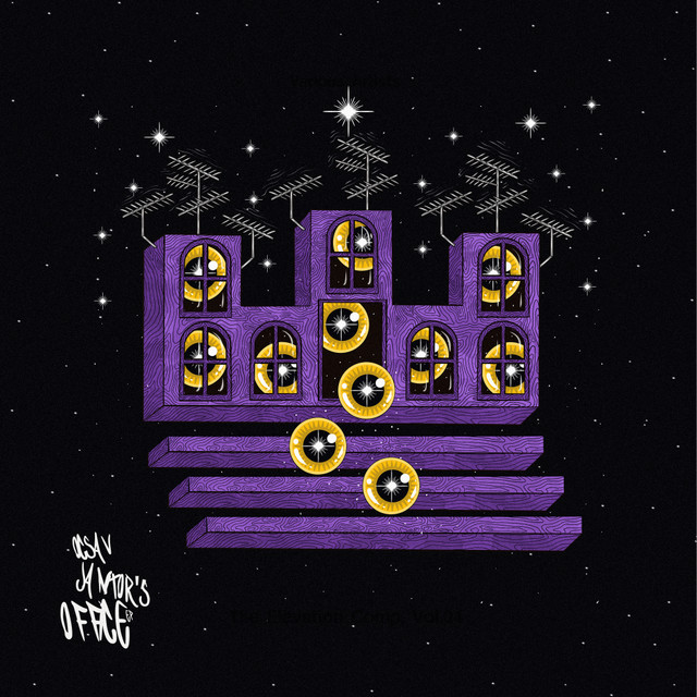 Janitor's Office album art