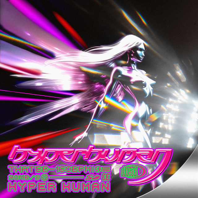 Hyperhuman cover art