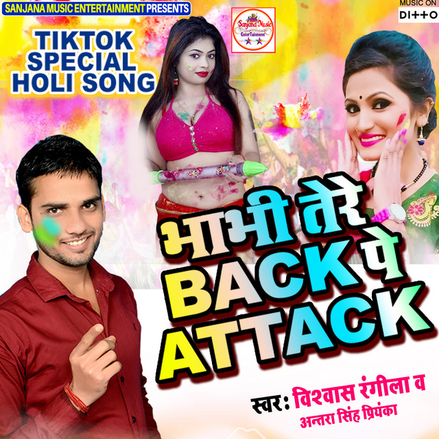 Bhavi Tere Back Pe Attack cover art