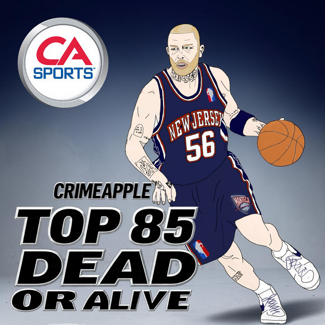 Marv Albert cover art