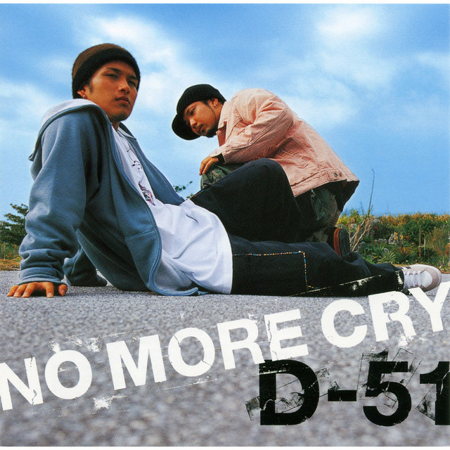 No More Cry cover