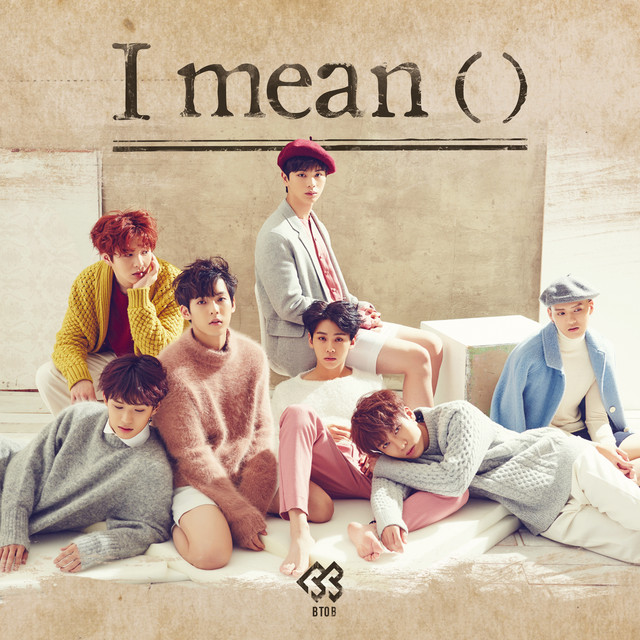 Neverland