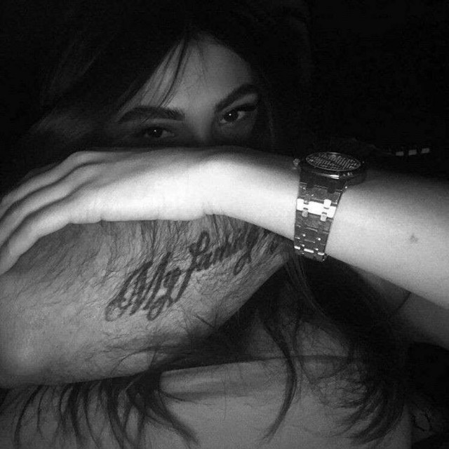 With Me cover art