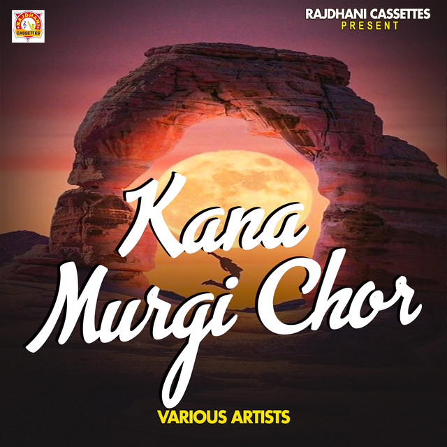 Kaana Muragi Chor album image