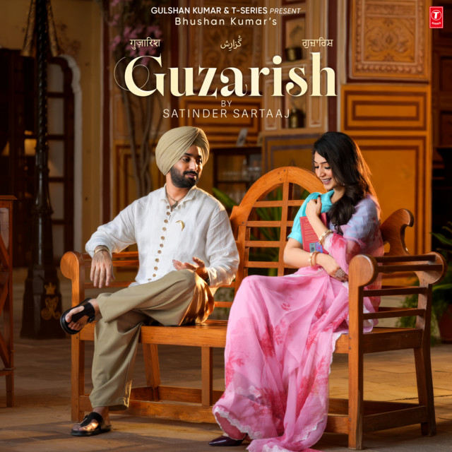 Guzarish album image