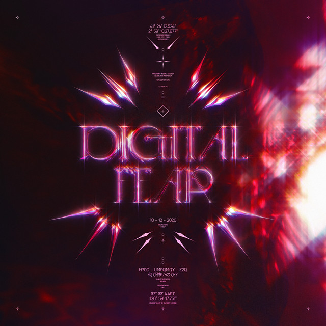 Digital Fear cover