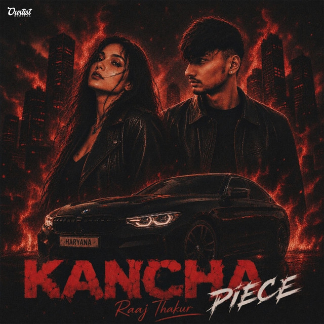 Kancha Piece