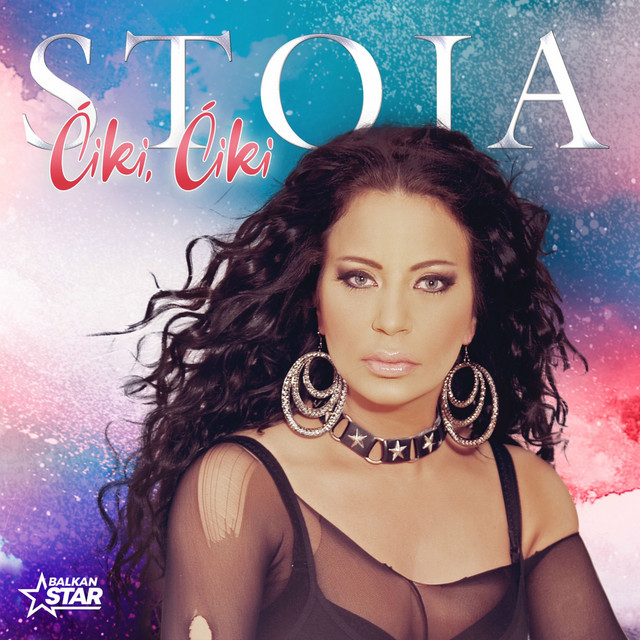 Ćiki, ćiki cover art