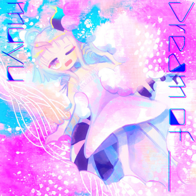 Dream of ___ cover art