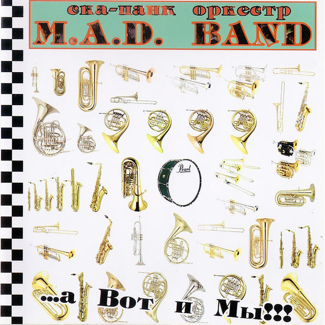 undefined album image