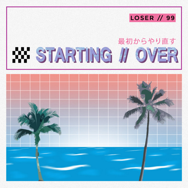 Starting Over cover