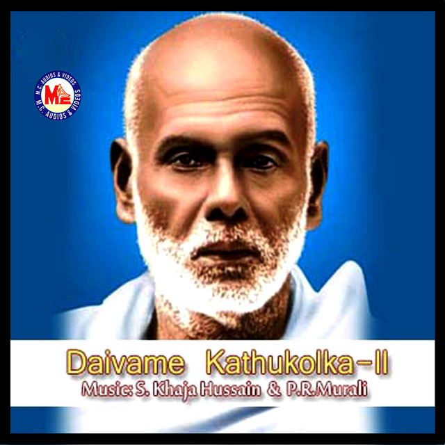 Onnaayanaam