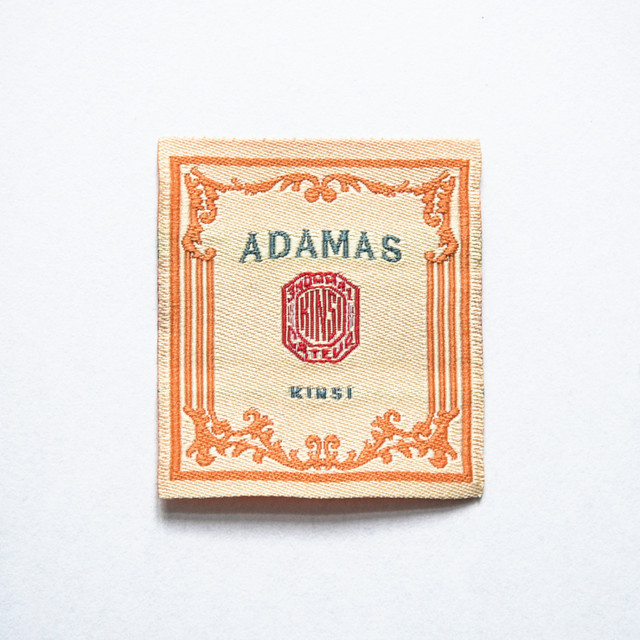 Adamas cover art