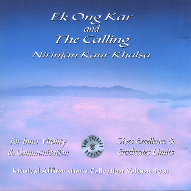 Ek Ong Kar