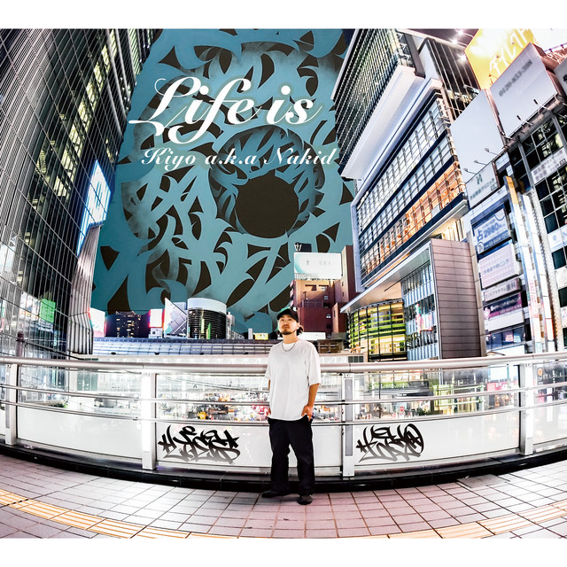Life is cover art