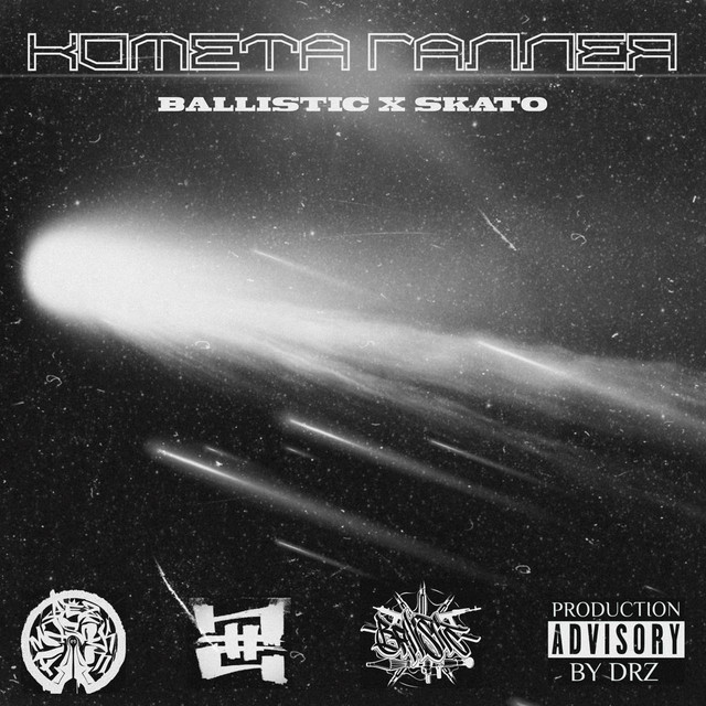 Comet Halley cover