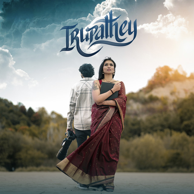 Irupathey