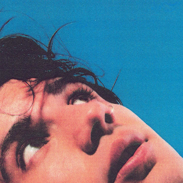 ESTREMO cover art